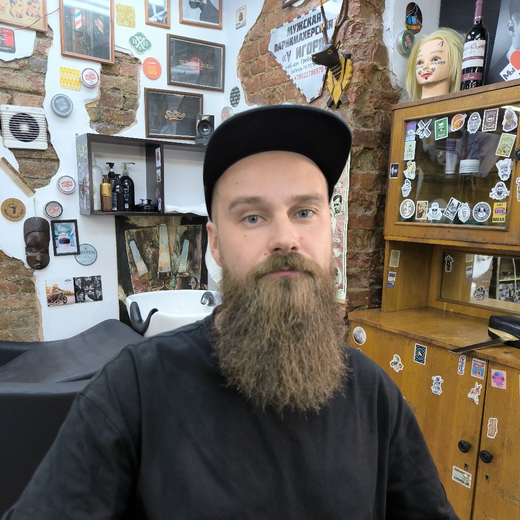 Константин