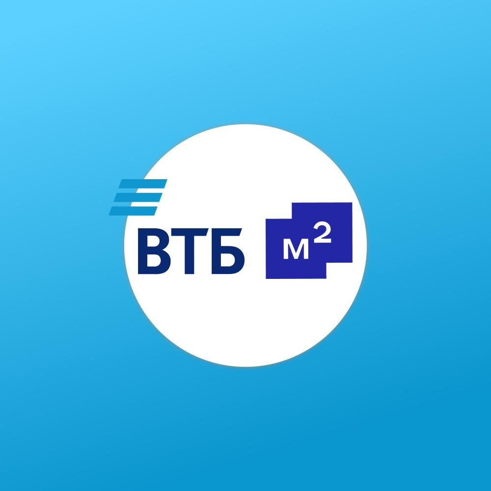 СБР ВТБ М²