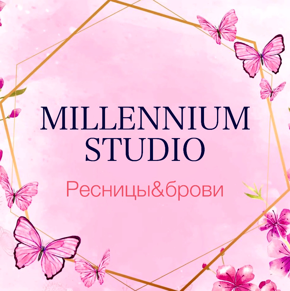 MILLENNIUM STUDIO