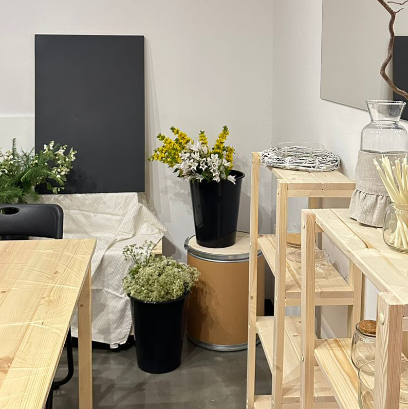 Мастерская