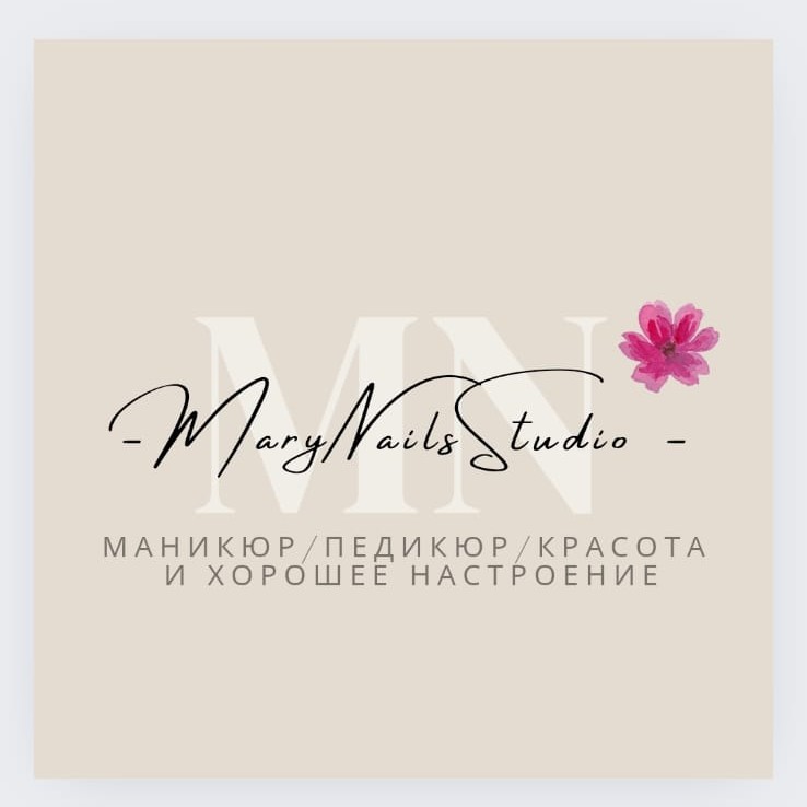 студия красоты МЭРИ