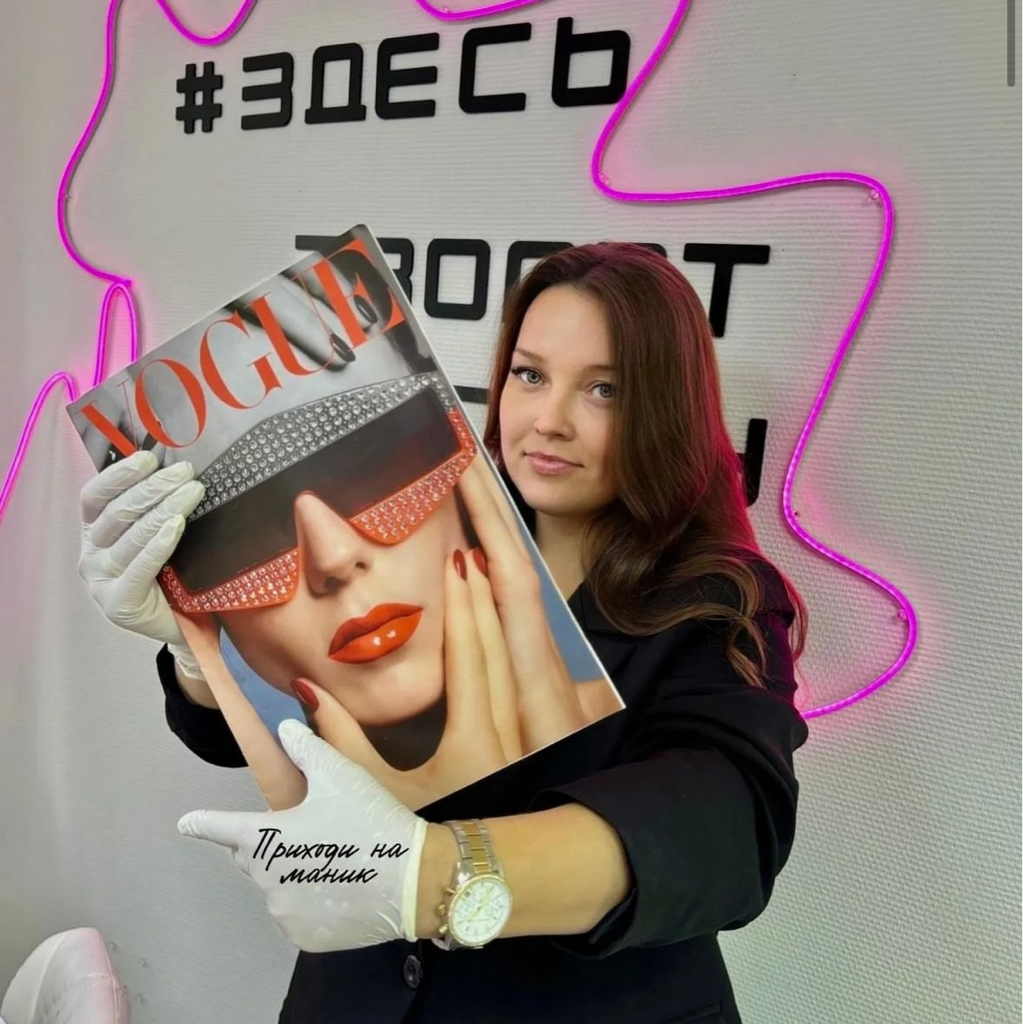 Куренкова Галина