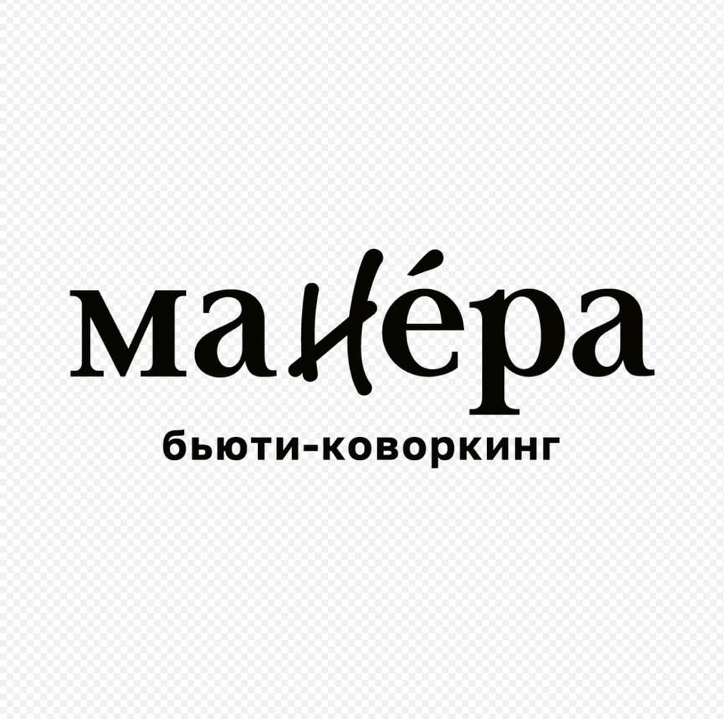 КОВОРКИНГ | Минск | Online booking