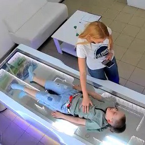 Экзотерапия