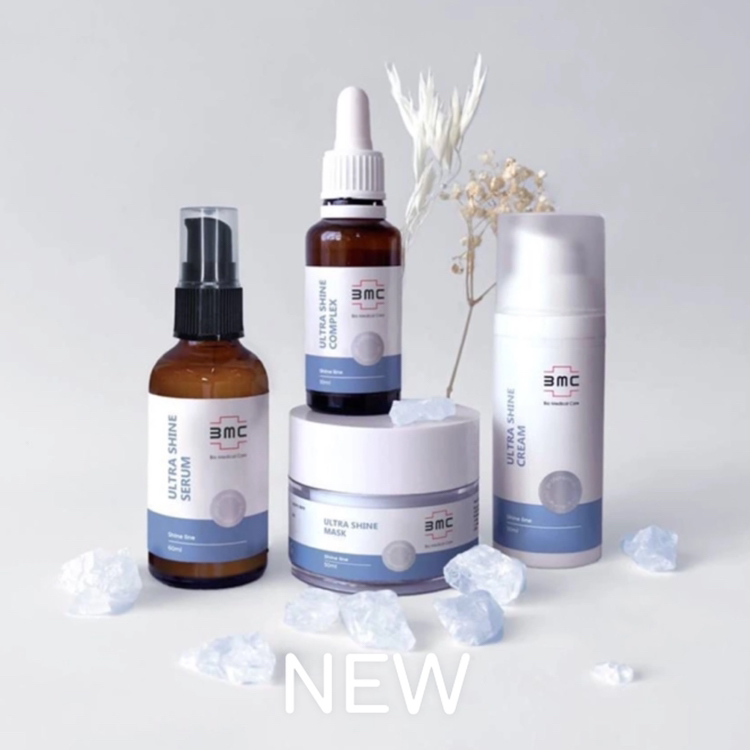 ОСВЕТЛЯЮЩИЙ КОМПЛЕКС «СИЯНИЕ» ULTRA SHINE COMPLEX