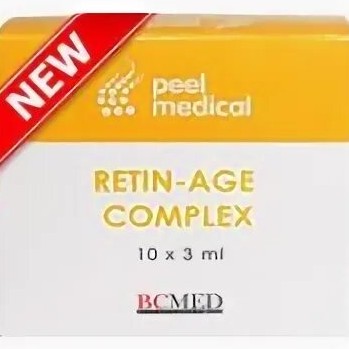 РЕТИНОЕВЫЙ КОМПЛЕКС (ЖЕЛТЫЙ ПИЛИНГ) RETIN-AGE COMPLEX PEEL MEDICAL