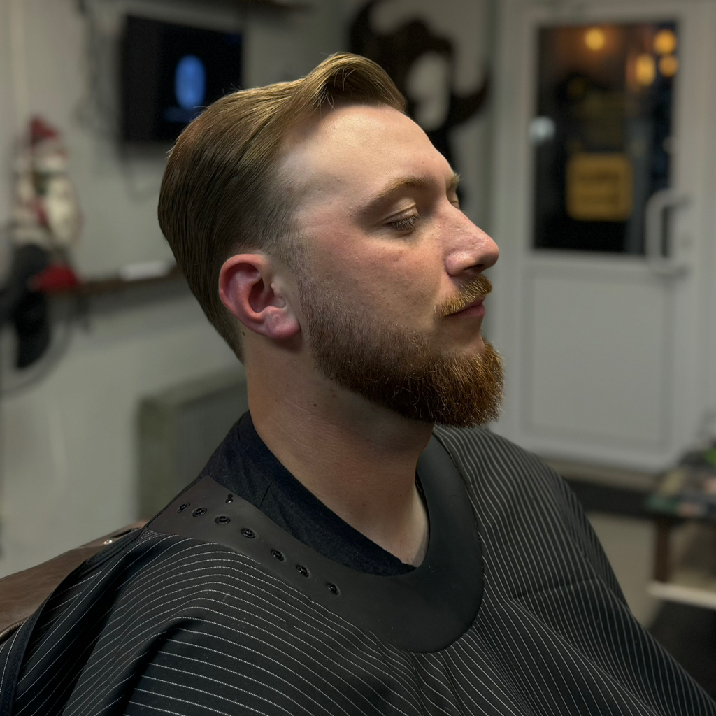 Стрижка и оформление бороды
