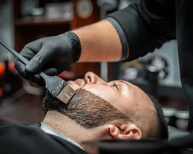 Камуфляж бороды