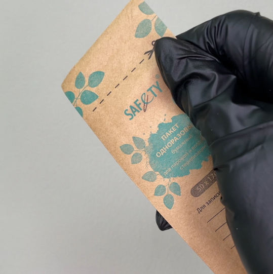 Коррекция бровей (пинцет+воск)