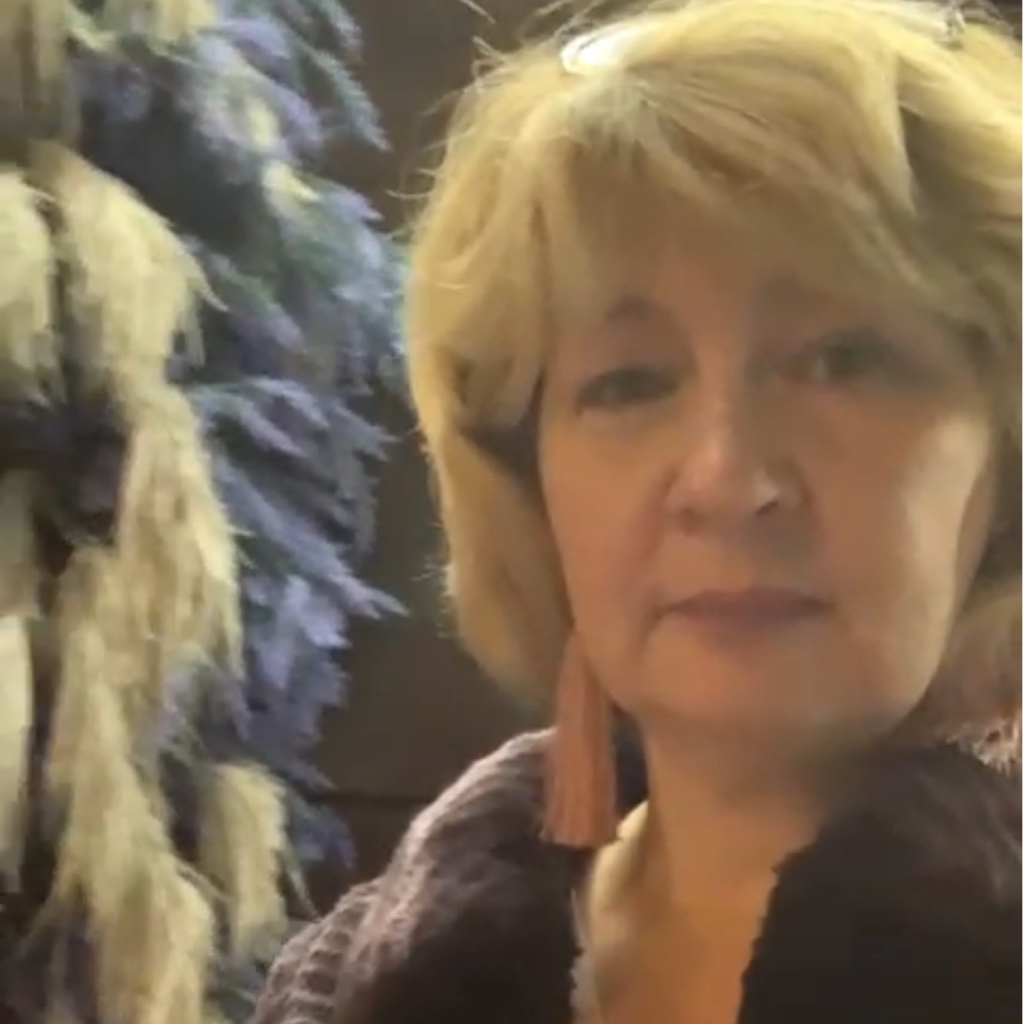 Ергина Ирина