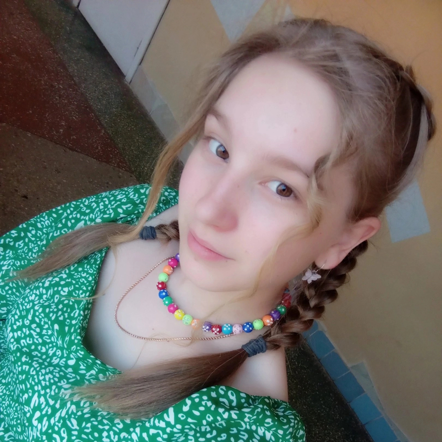 Дермер Алена