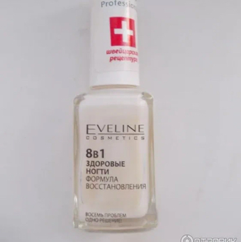 Лечебный лак