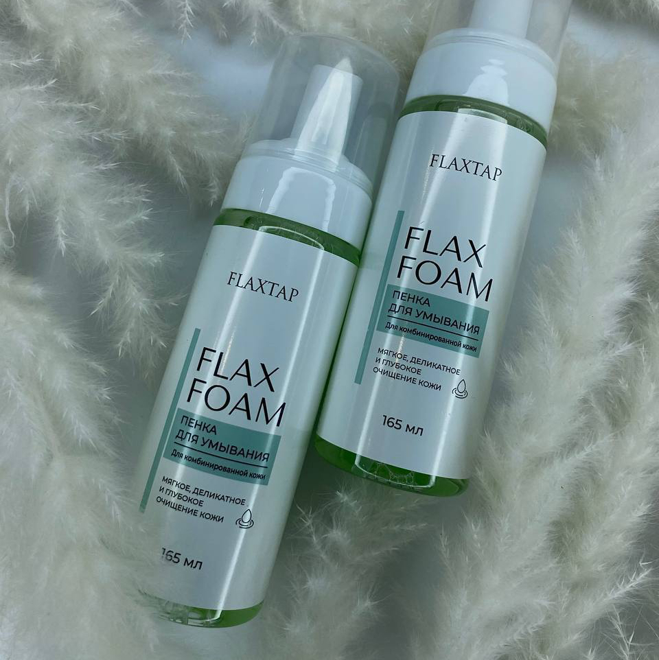 Пенка для комбинированной кожи FlaxFoam 165 мл