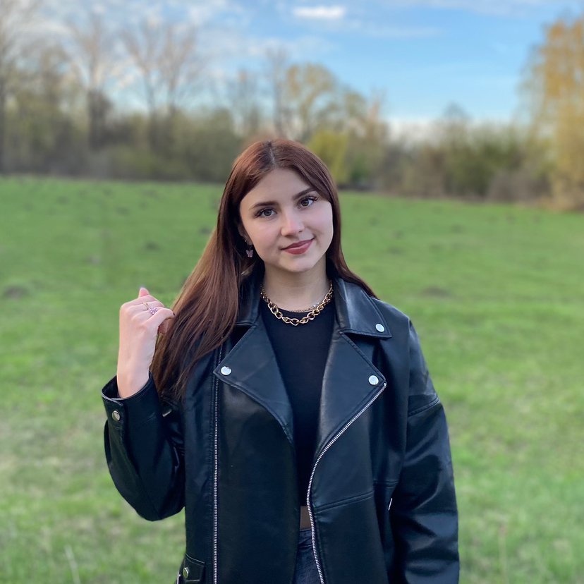 Рогачева Диана