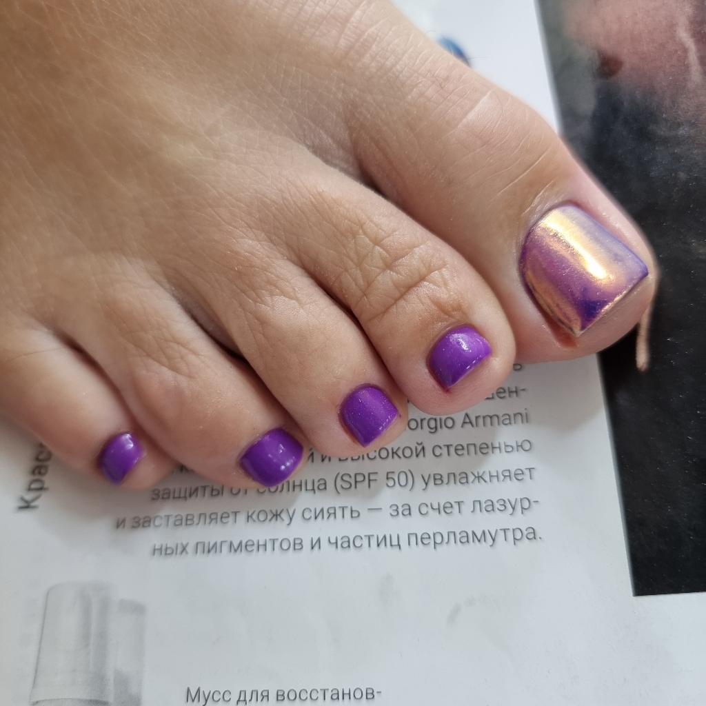 SMART ПЕДИКЮР с покрытием гель-лаком