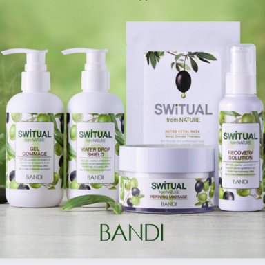 СПА-уход для рук BANDI