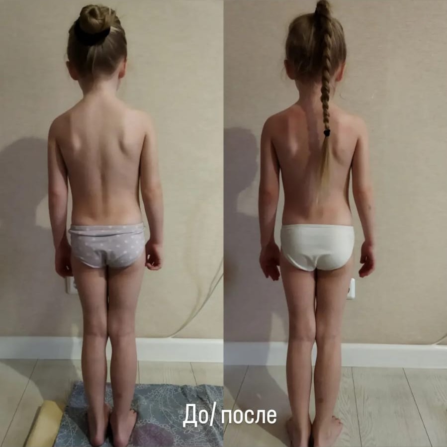 Юмейхо детям(4-12лет)