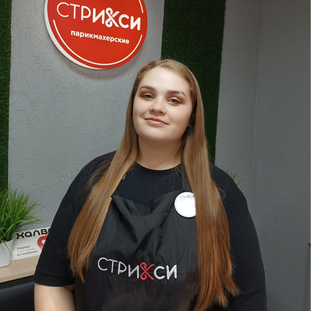 Каспитская Татьяна