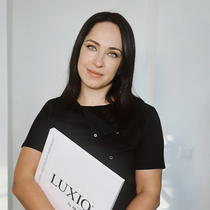 Суркова Кристина