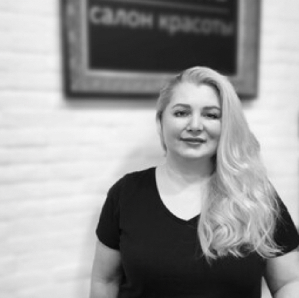 Серова Елена
