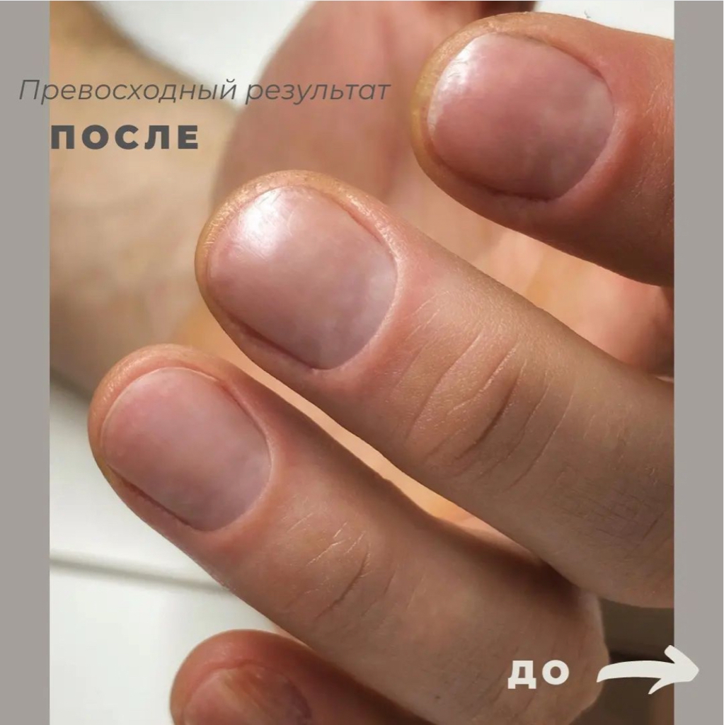 Комби маникюр без покрытия