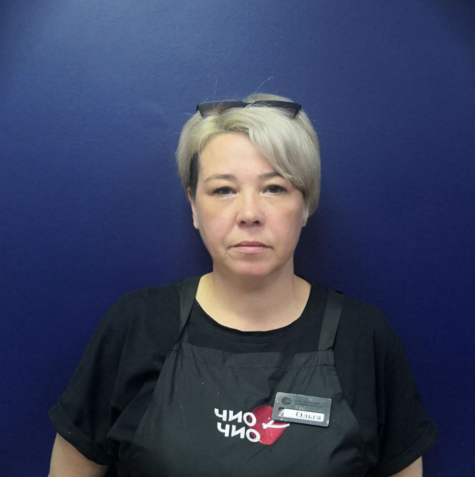 Лобачева Ольга