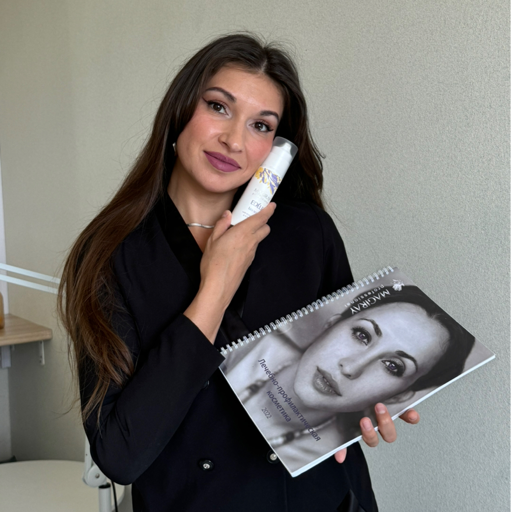 Консультация косметологическая с составлением индивидуального бьюти-плана и подбором проф.косметики