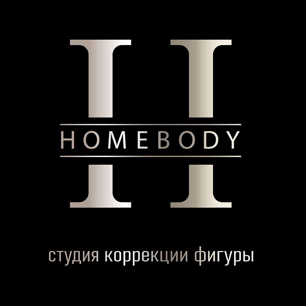 HomeBody