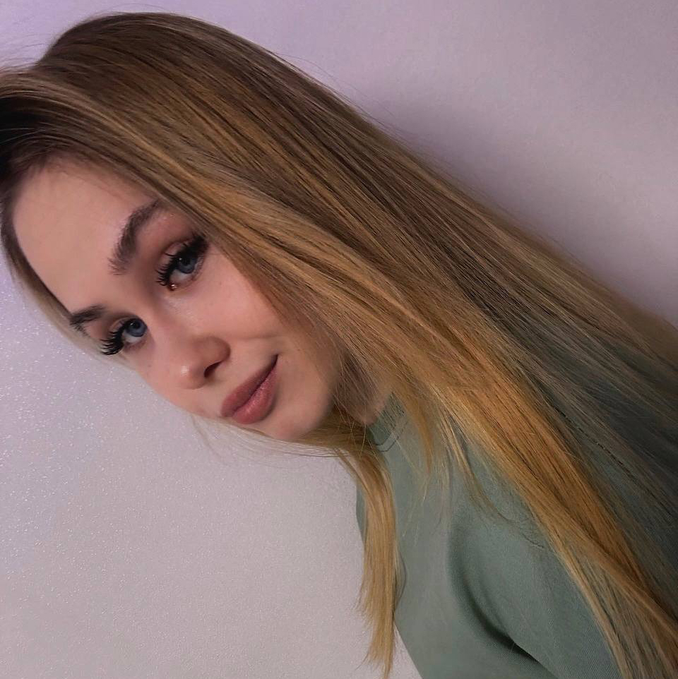 Василина
