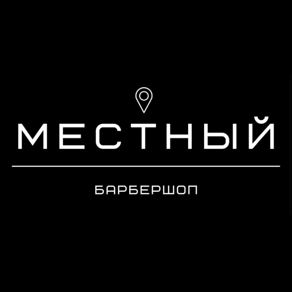 Стрижка под 1 насадку