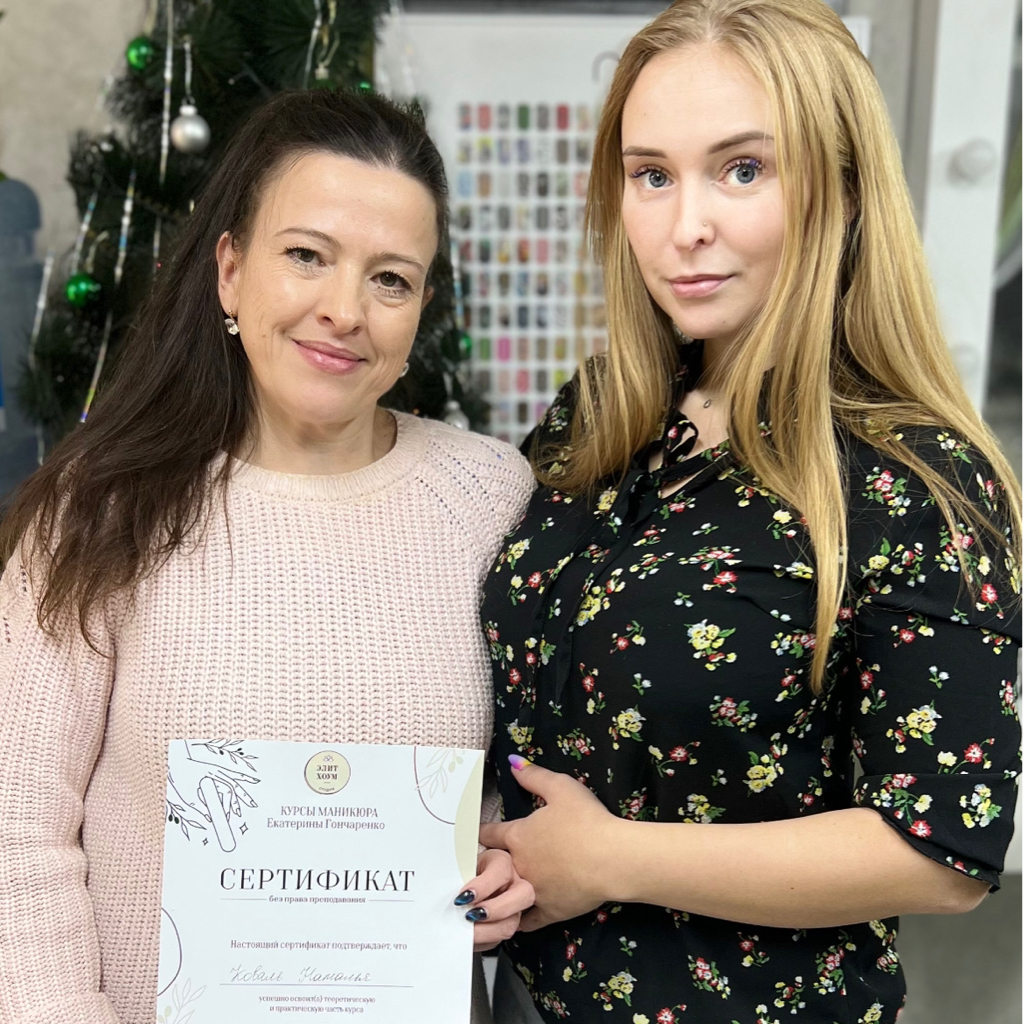 Курс повышения квалификации «ПИЛКИ/ПЛЁНКИ»