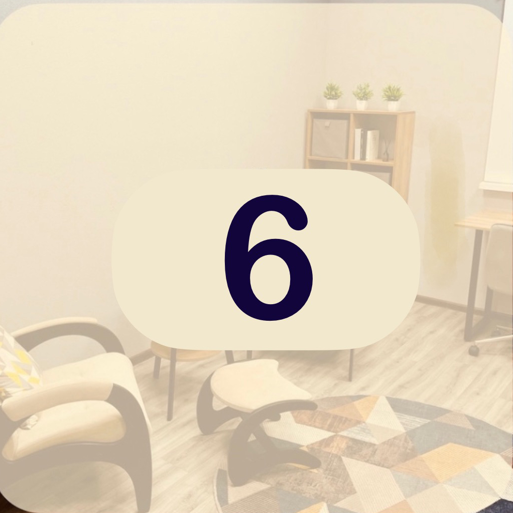 Аренда кабинета на 6 часов