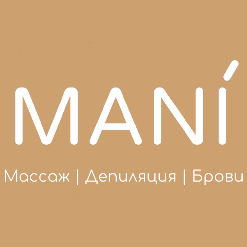 Студия MANÍ