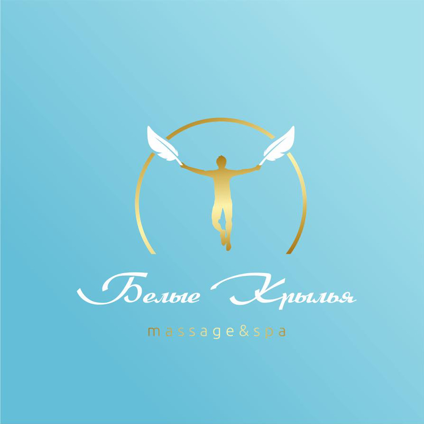 Вакуумно -роликовый массаж