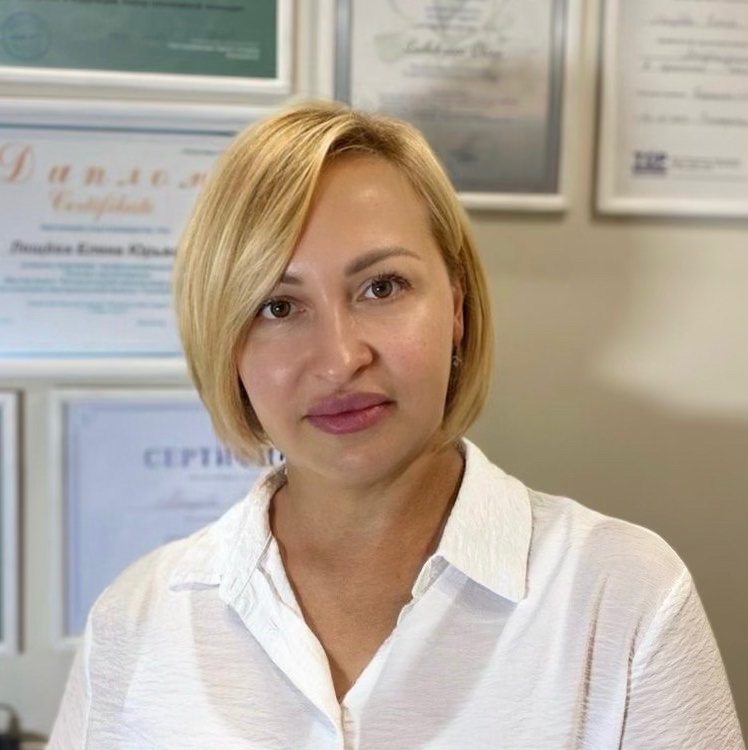 Елена