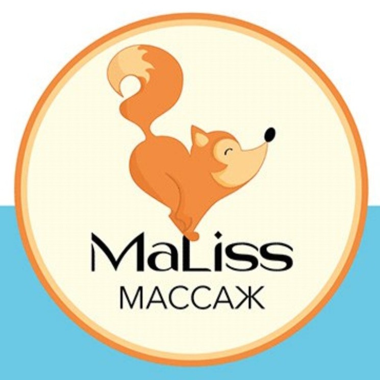 MaLiss МАССАЖ