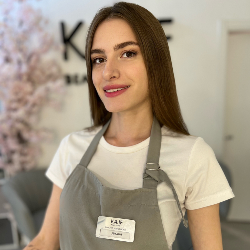 Чеканова Диана