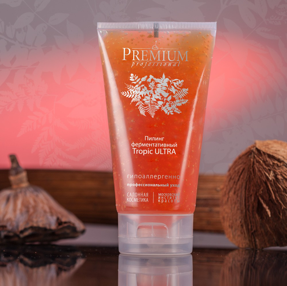 PREMIUM Пилинг ферментативный Tropic ULTRA