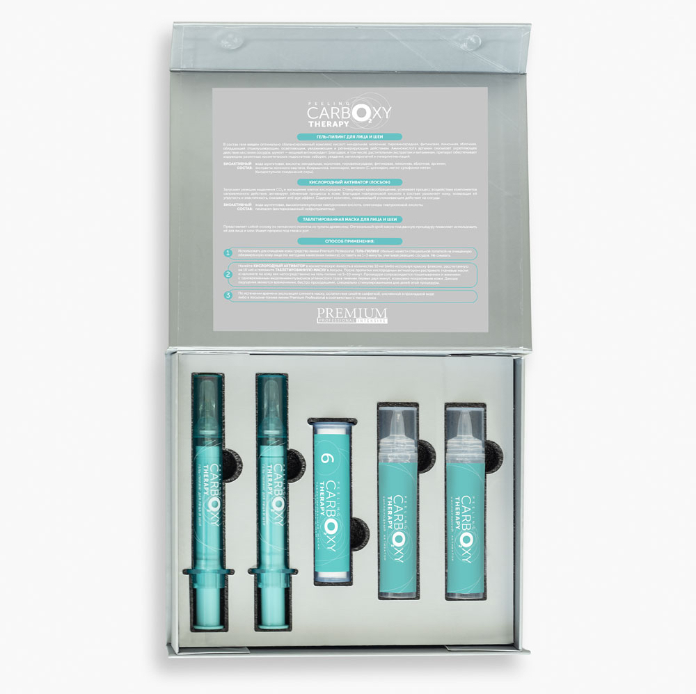 Пилинг-карбокситерапия