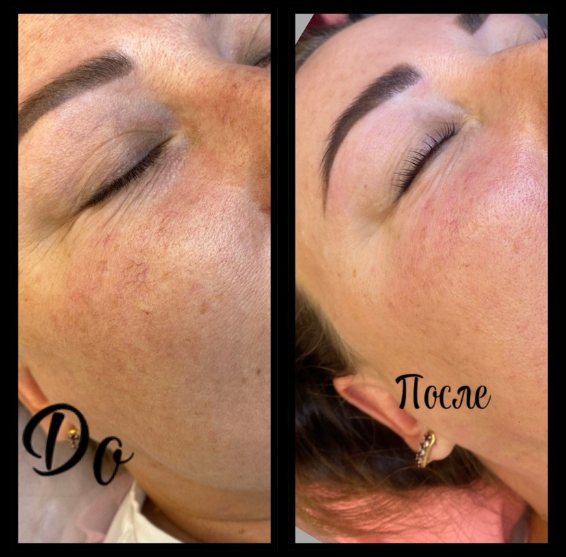 Эстетическая косметология