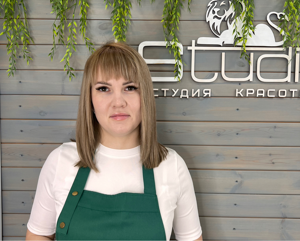 Полина