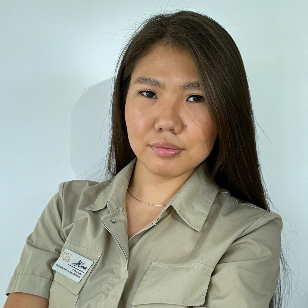 Именча Евгения