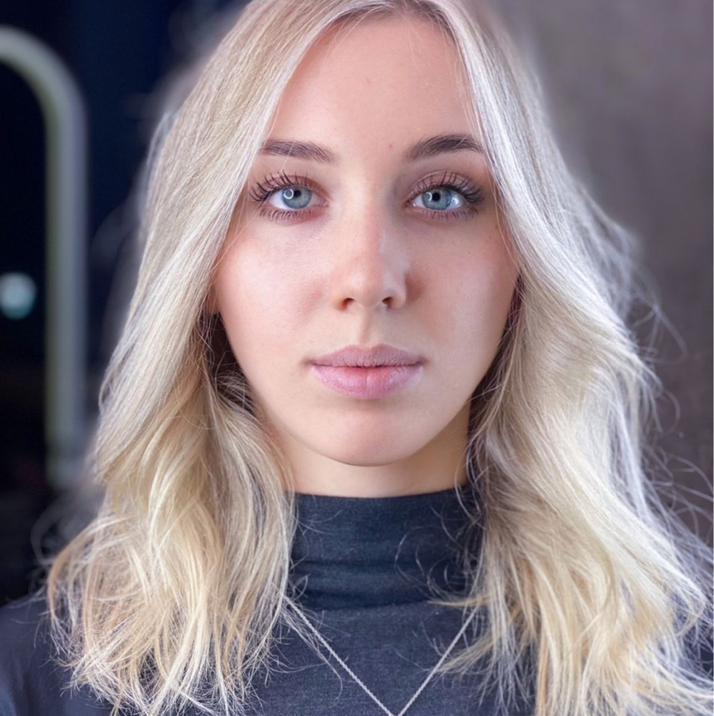 Сложное окрашивание