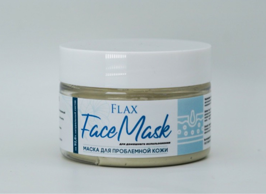 Маска для проблемной кожи (для домашнего использования) FlaxFaceMask - 100мл