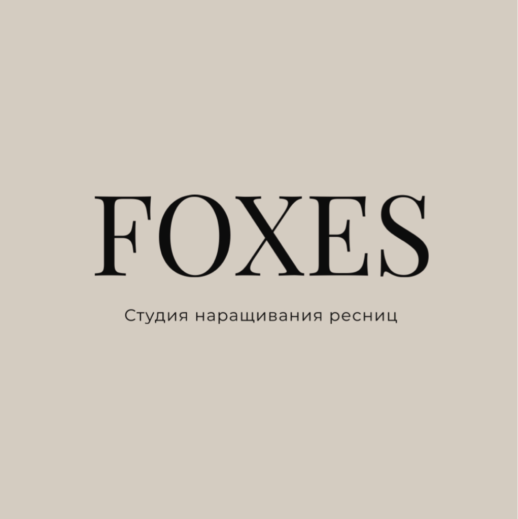 Уголки 2D с растушёвкой (снятие чужой работы оплачивается дополнительно)