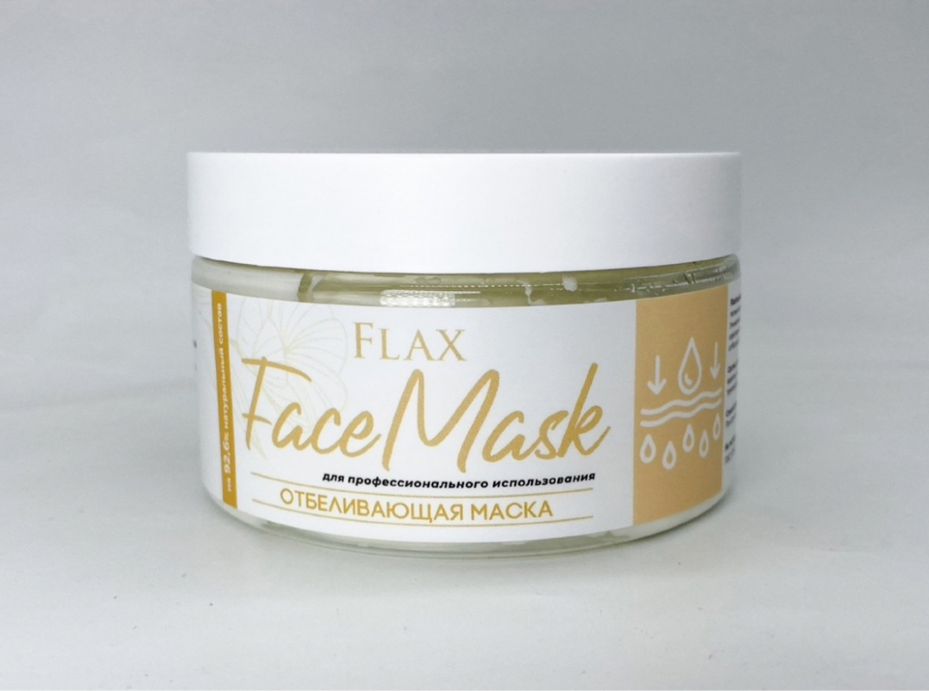 Отбеливающая маска (для профессионального использования) FlaxFaceMask 250 мл