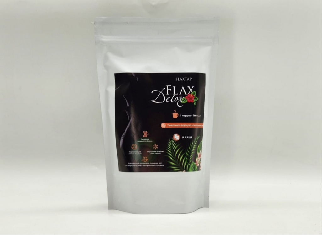 Напиток FlaxDetox - 2 упаковки 28 саше (по 10гр)