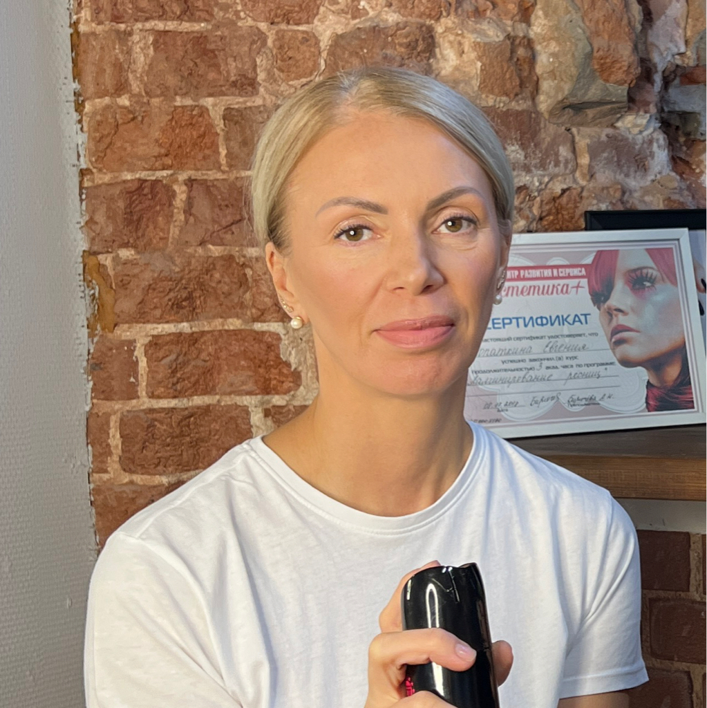 Тимченко Алена