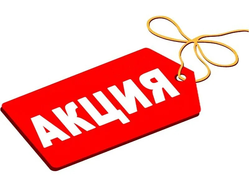 Абонемент на 10 процедур ( кавитация/вакуум/RF лифтинг)