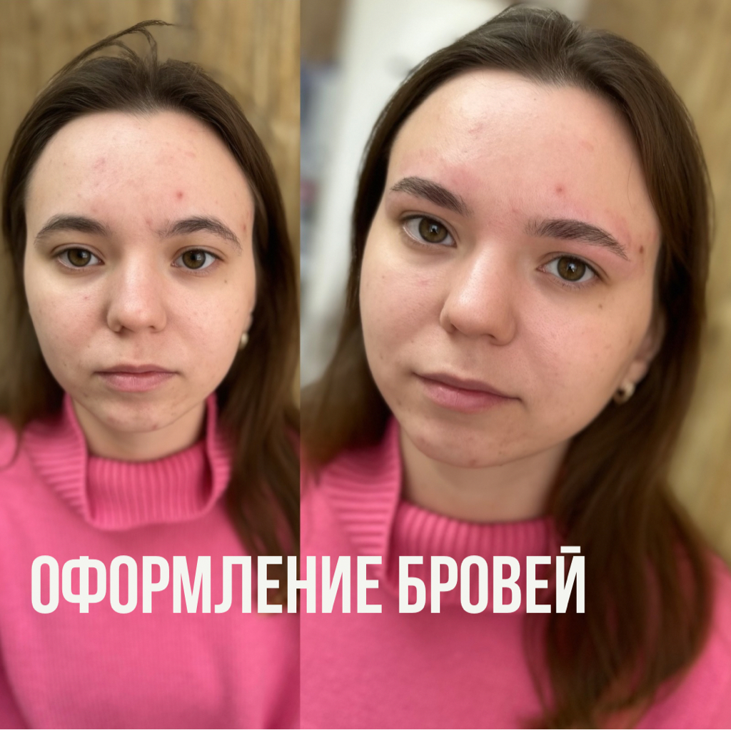 Оформление бровей, коррекция (воск+пинцет), прореживание